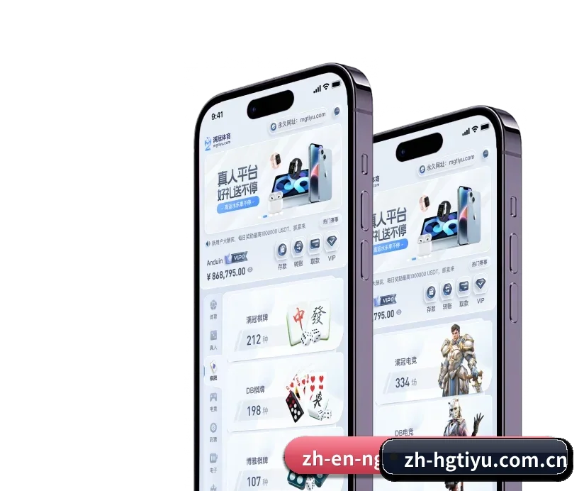 皇冠体育 APP | CROWN SPORTS