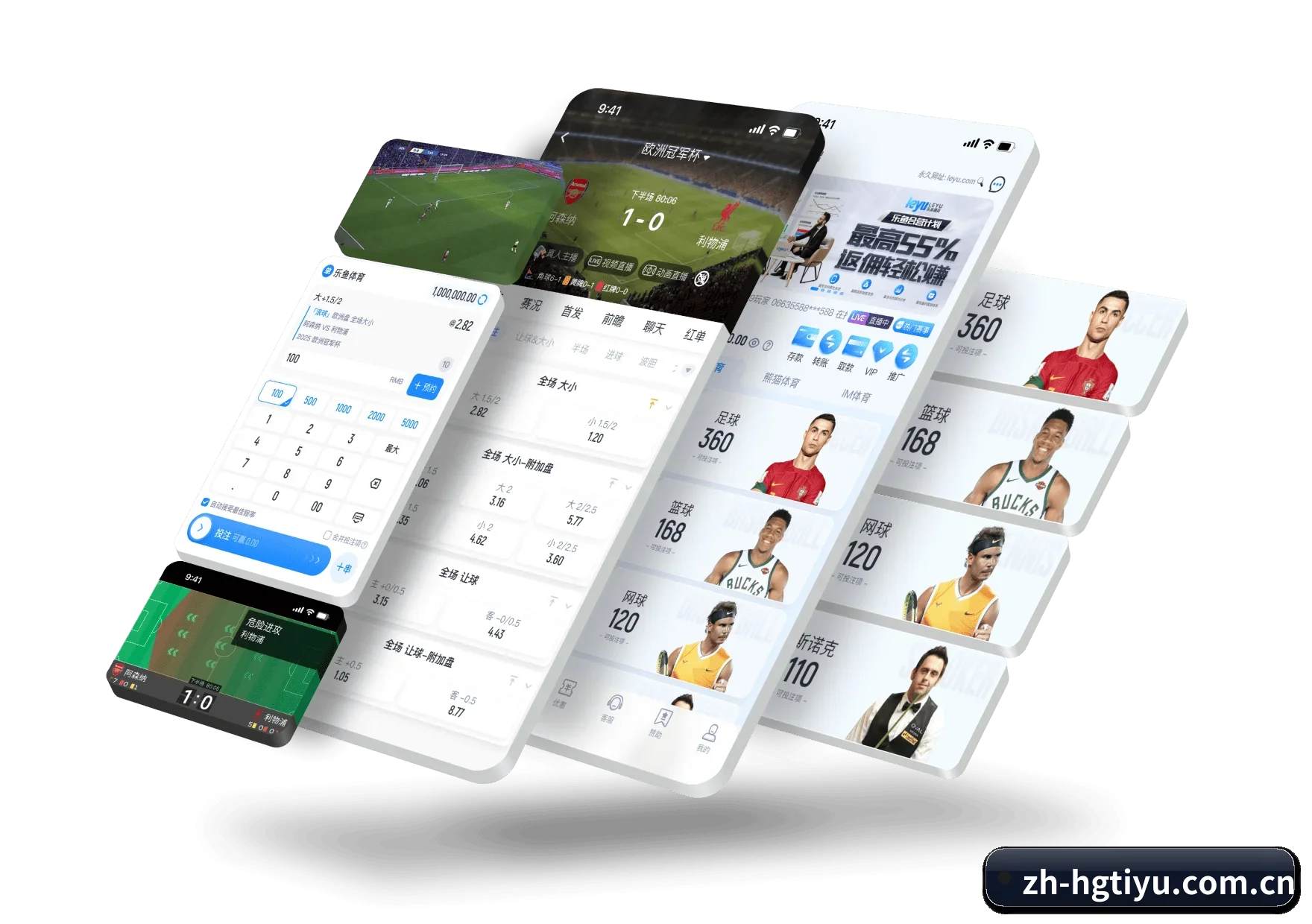 皇冠体育 APP - CROWN SPORTS